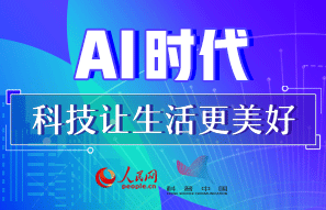 AIr(sh) Ƽ׌